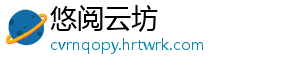2025年失业保险稳岗惠民政策出台 民政助力劳动者提技能-悠阅云坊